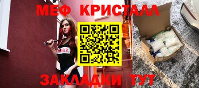 дмт Усть-Илимск