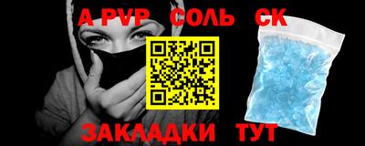 героин Уссурийск