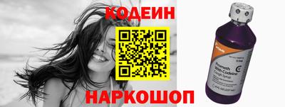 дмт Усть-Илимск