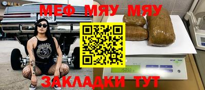 героин Уссурийск
