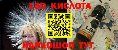 героин Уссурийск