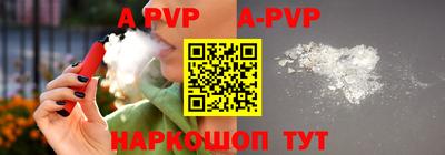 героин Уссурийск