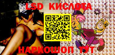 героин Уссурийск