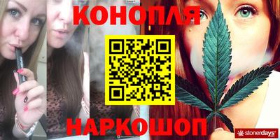 дмт Усть-Илимск