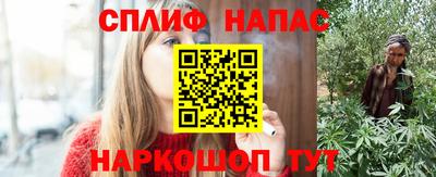 дмт Усть-Илимск