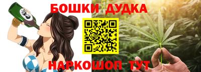 дмт Усть-Илимск
