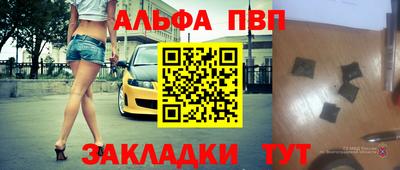 героин Уссурийск