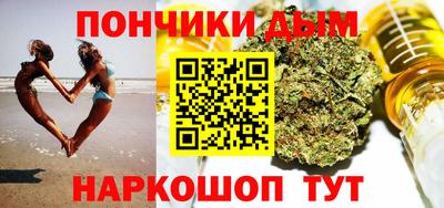 дмт Усть-Илимск