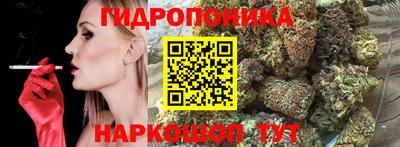 дмт Усть-Илимск