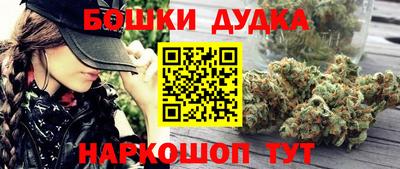 дмт Усть-Илимск