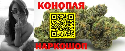 мефедрон Усть-Джегута