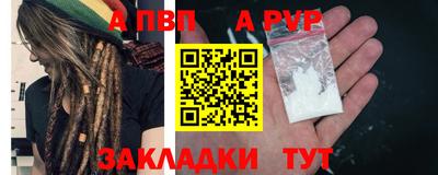 дмт Усть-Илимск