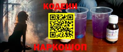 героин Уссурийск
