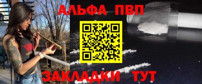 героин Уссурийск