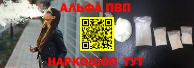 героин Уссурийск