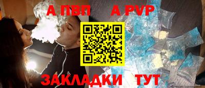 героин Уссурийск