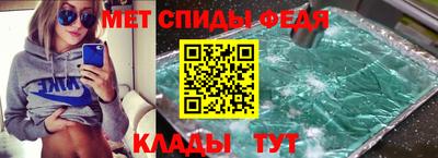 героин Уссурийск