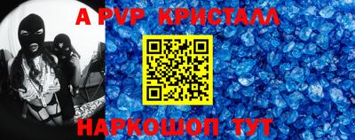 героин Уссурийск