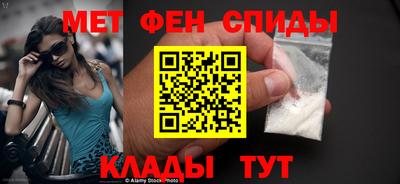 героин Уссурийск