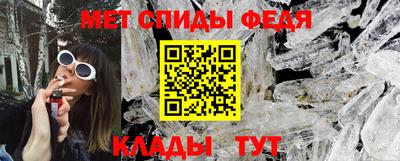 дмт Усть-Илимск