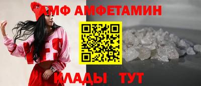 дмт Усть-Илимск