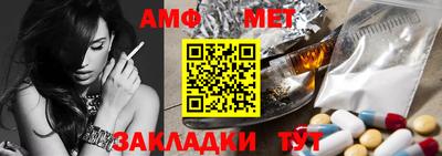 героин Уссурийск