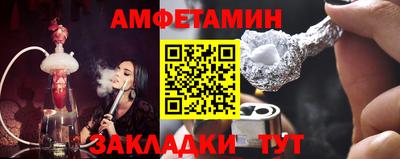 героин Уссурийск