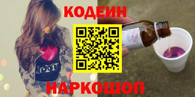 дмт Усть-Илимск