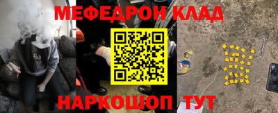 дмт Усть-Илимск