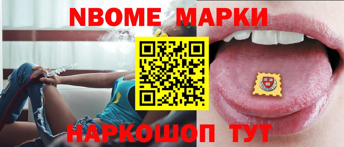 LSD-25 экстази ecstasy  Вход с VPN  Лсд 25 экстази  Туапсе 